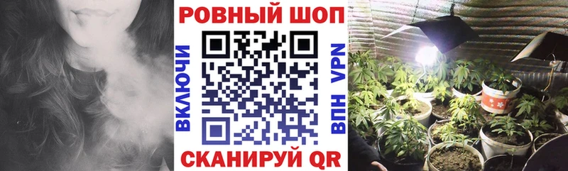 Купить наркотик аптеки Хадыженск ГАШИШ  АМФЕТАМИН  Меф мяу мяу  Каннабис  КОКАИН 