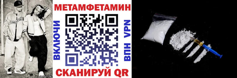АМФ 97% Хадыженск