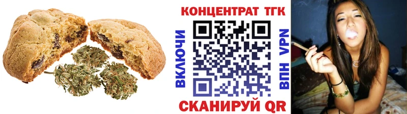 Cannafood марихуана  Хадыженск 