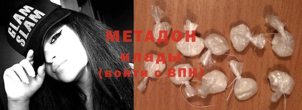 прущая мука Нягань