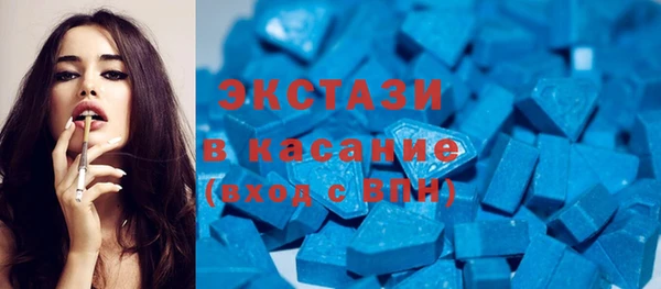 кокаин колумбия Алзамай