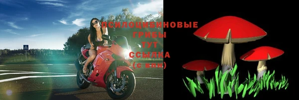 кокаин перу Армянск