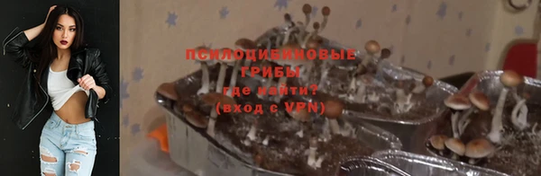 кокаин перу Армянск