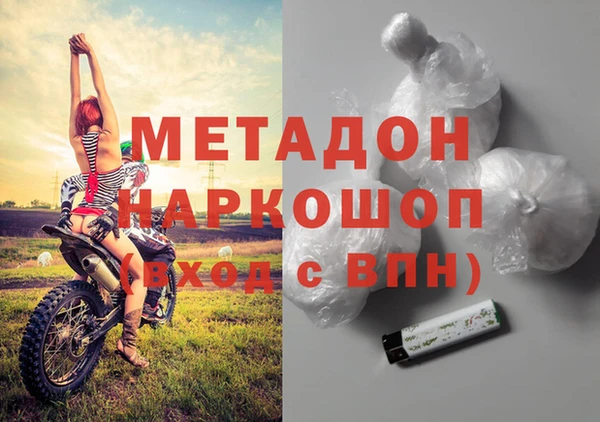 соль ск Алексин