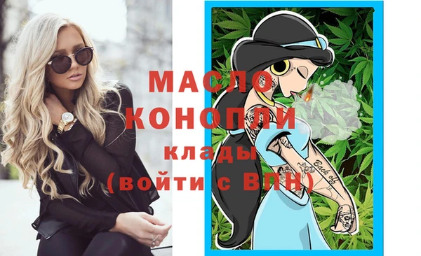 кокаин перу Армянск