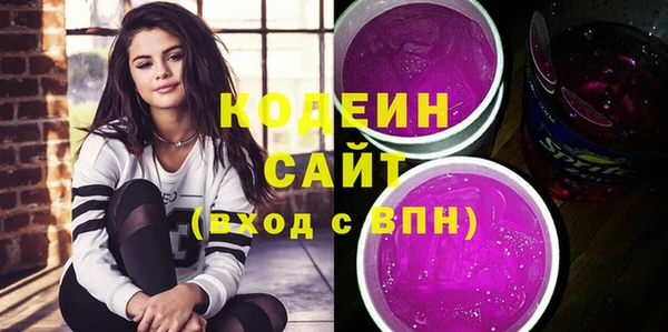 кокаин колумбия Алзамай