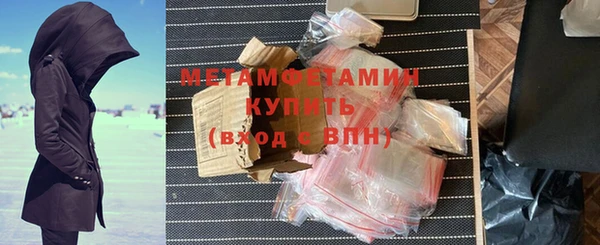 кокаин перу Армянск
