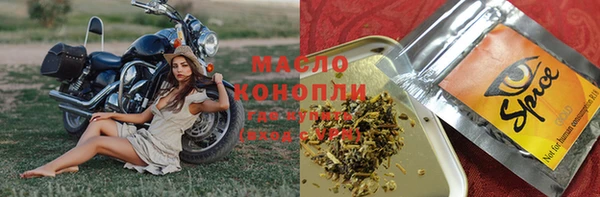 соль ск Алексин