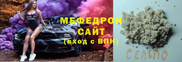 гидропоника Нязепетровск
