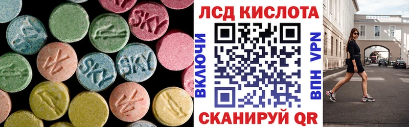 наркота  Хадыженск  LSD-25 экстази ecstasy 